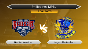 Philippines MPBL GenSan Warriors VS Negros Hacienderos