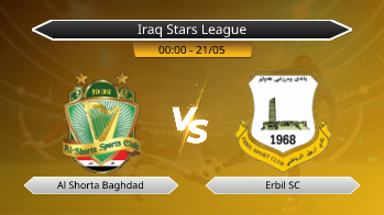Iraq Stars League Al Shorta Baghdad VS Erbil SC