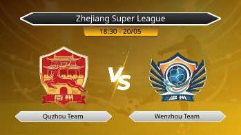 Zhejiang Super League Quzhou Team VS Wenzhou Team