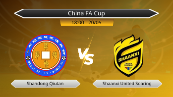 Chinese Football Association Member Association Champions League Shandong Qiutan VS Shaanxi United Soaring
