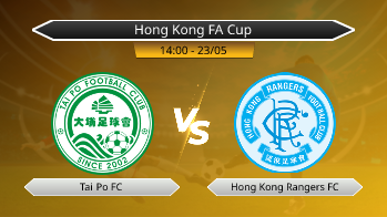 Hong Kong FA Cup Tai Po FC VS Hong Kong Rangers FC