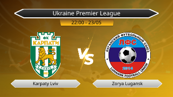 Ukraine Premier League Karpaty Lviv VS Zorya Lugansk