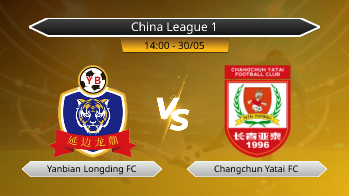 China League 1 Yanbian Longding FC VS Changchun Yatai FC